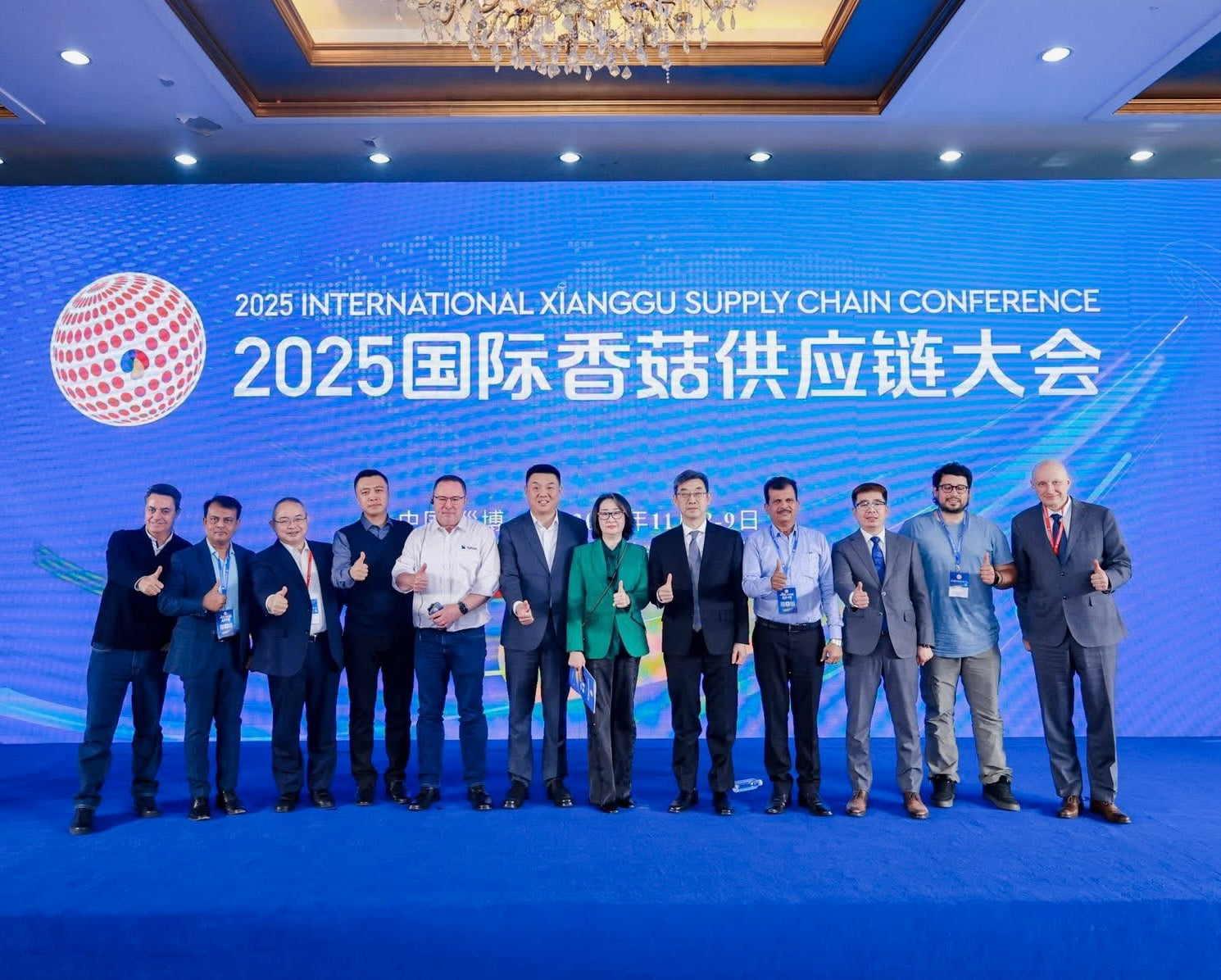 En el epicentro del mundo fungícola: Zibo 2025